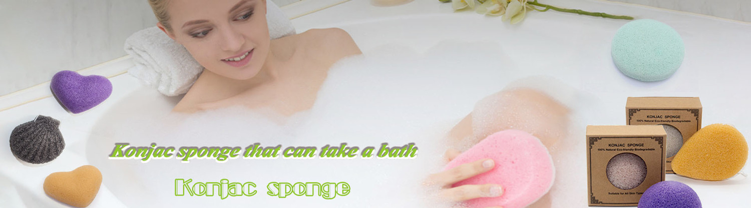 Facial Konjac Sponge