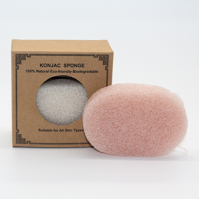 White Kaolin Clay Dehumidification Facial Konjac Sponge 8.5*5.5*2.5cm