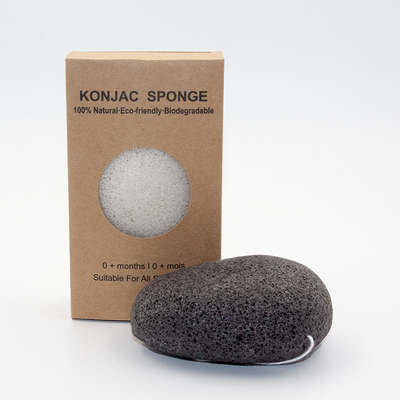 Cobblestone Bamboo Charcoal Konjac Facial Sponge 9.5cm*7cm*4cm