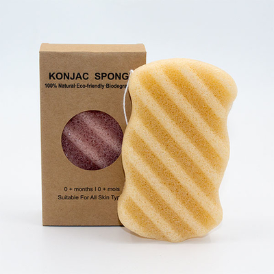 Biodegradable Wave Purple Konjac Sponge For Face Cleaning